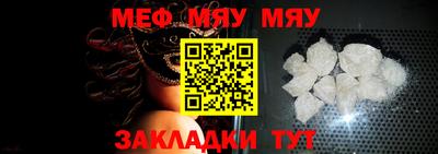 PSILOCYBIN Кулебаки