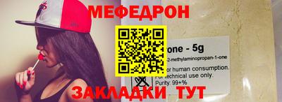 mdpv Кумертау