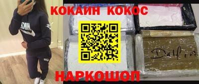 mdpv Кумертау