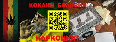 PSILOCYBIN Кулебаки