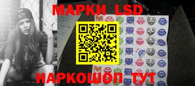 mdpv Кумертау