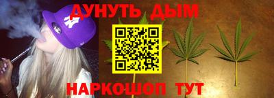 mdpv Кумертау