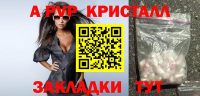 кокаин премиум Лесосибирск