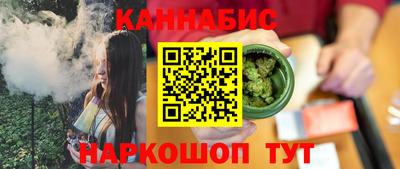 кокс Кунгур