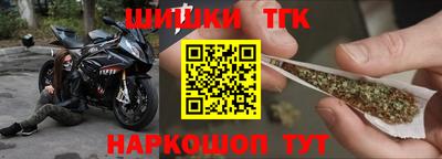 PSILOCYBIN Кулебаки