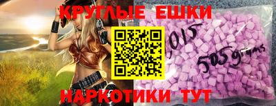 каннабис Ливны