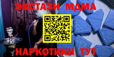 mdpv Кумертау