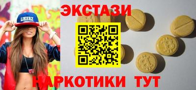 mdpv Кумертау