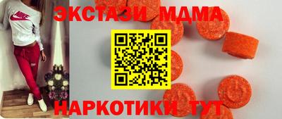 PSILOCYBIN Кулебаки
