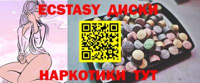 mdpv Кумертау