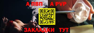 PSILOCYBIN Кулебаки