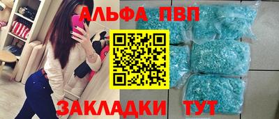 PSILOCYBIN Кулебаки