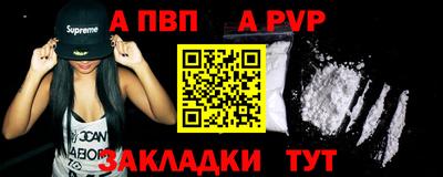 PSILOCYBIN Кулебаки