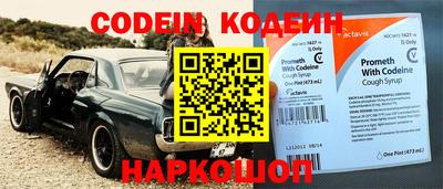 кокс Кунгур