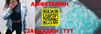 кокаин премиум Лесосибирск