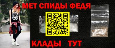 бутик Ликино-Дулёво