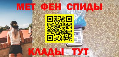 кокс Кунгур
