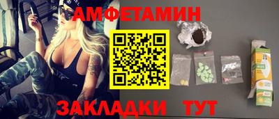 mdpv Кумертау