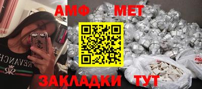 кокс Кунгур