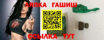 кокс Кунгур