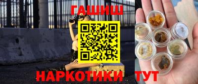 mdpv Кумертау
