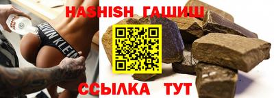 PSILOCYBIN Кулебаки